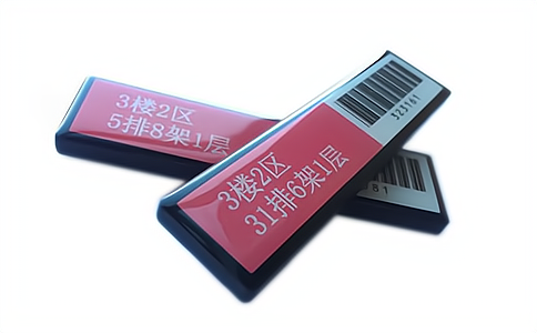 RFID高频HF层架抗金属标签