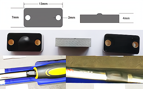 RFID超高频抗金属工具管理标签