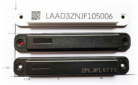 RFID超高频UHF抗金属标签
