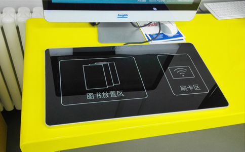 RFID应用于档案盘点管理 RFID应用于档案盘点管理