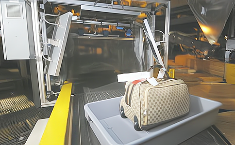 RFID射频识别技术扩散 方便航空行李实时追踪