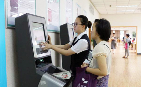 西安理工大学校图书馆成功启用了RFID图书自动借还系统 西安理工大学校图书馆成功启用了RFID图书自动借还系统