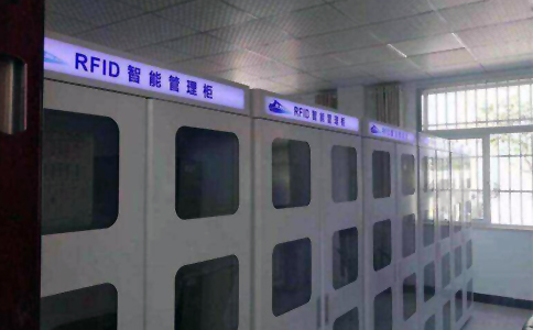RFID智能工具管理 RFID智能工具管理