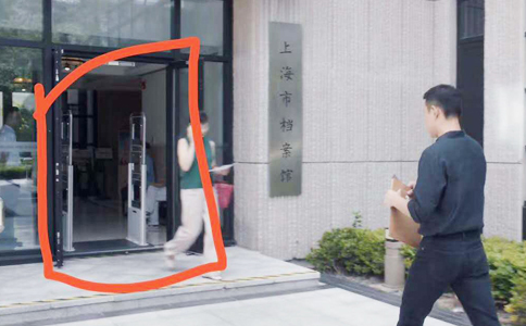 RFID应用于档案安全管理 RFID应用于档案安全管理