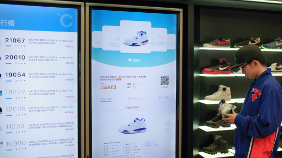 RFID服装租赁管理 RFID服装租赁管理