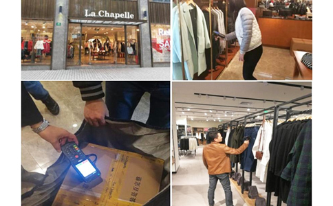 RFID手持机用于服装智慧门店