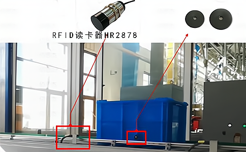 RFID智能货架自动化仓储如何布局？