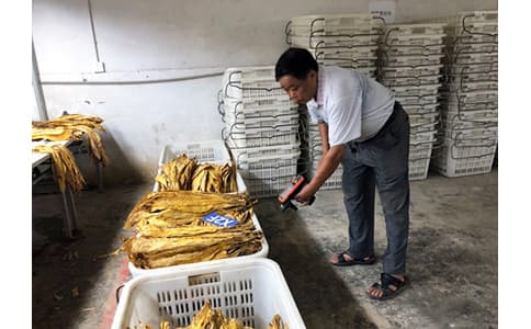 RFID应用于烟草管理手持机盘点