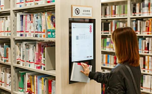 rfid读写器开启图书馆新章